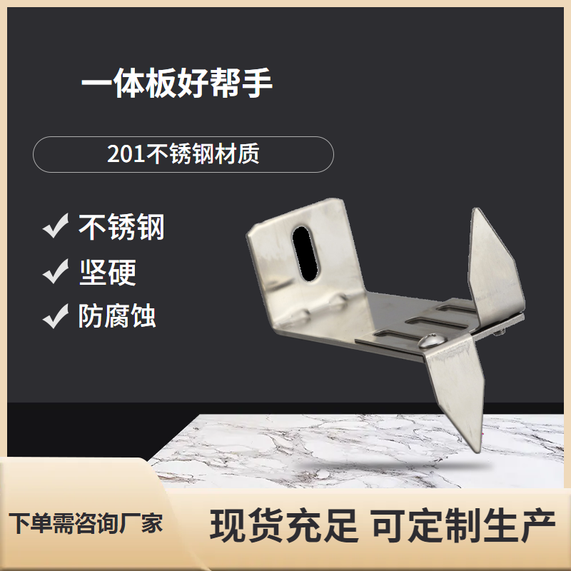 厨房好帮手304不锈钢菜刀耐磨锋利现货充足可贴牌生产不锈钢 20260104112144 - 副本.jpg